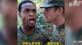 女子被40厘米黑人男子搭讪误以为是求助竟是推销假货