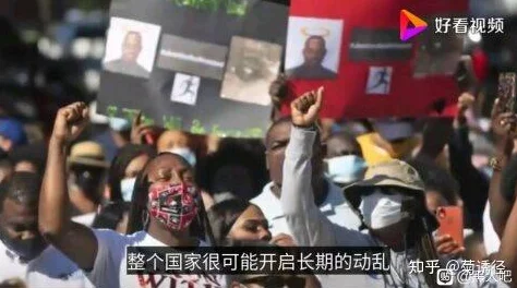 女子被40厘米黑人男子搭讪误以为是求助竟是推销假货