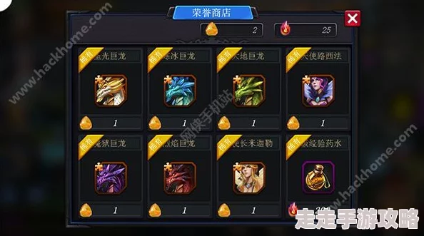 神曲之符文英雄：光辉之狼属性深度解析攻略，惊喜消息！全新强化版本即将上线！