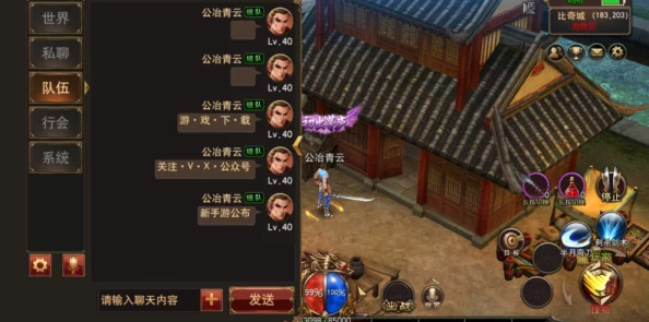 蜀门手游超度幽魂系统深度玩法技巧大揭秘，惊喜消息：全新优化版本即将上线！