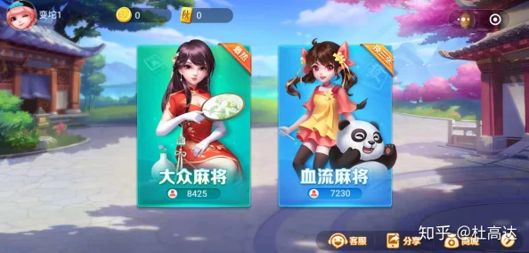 黄油是什么游戏据说开发团队里有对情侣分手了导致更新延期