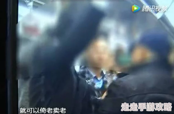 男生是怎么c你的据说隔壁班小美亲眼目睹全程惊呆了