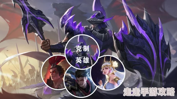 王者荣耀吕布实战对线及团战技巧深度攻略，揭秘隐藏连招，附带赛季新皮肤惊喜消息！