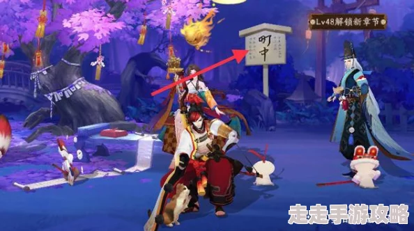 阴阳师手游深度揭秘：后期玩法全解析，惊喜新内容上线后该如何畅玩？