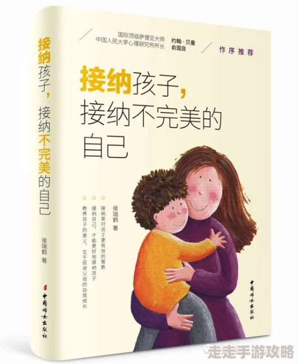小儿媳妇小说全文免费阅读据说作者已完结新书正在筹备粉丝见面会