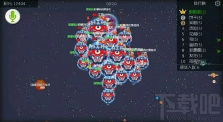 球球大作战高手秘籍：补刀捡人头视频教学，揭秘隐藏技巧+惊喜新版本更新内容！