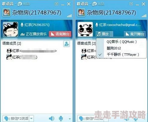 com.缅甸北部网站软件k73版本更新新增功能优化用户体验