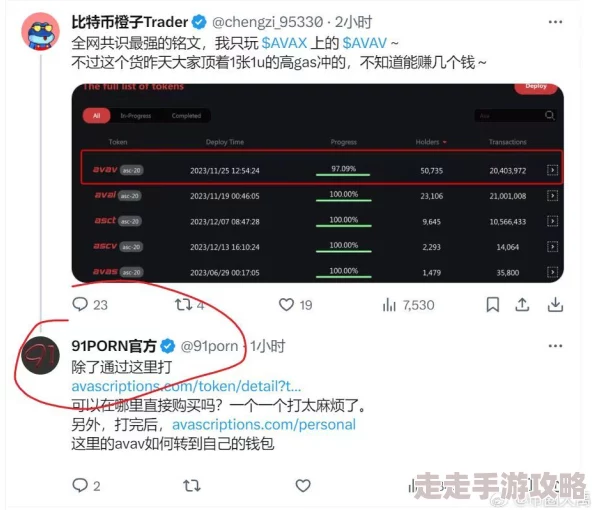 91深夜福利据传平台内部对监管力度加大服务器已迁移海外访问受限