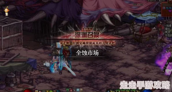 揭秘如果的世界：深渊领主犹达斯震撼登场，惊喜新内容即将解锁！