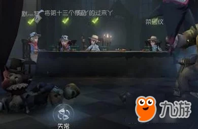 第五人格园丁智斗监管者绝妙技巧：遇蜘蛛速奔窗户木板区，惊喜发现逃脱新捷径！