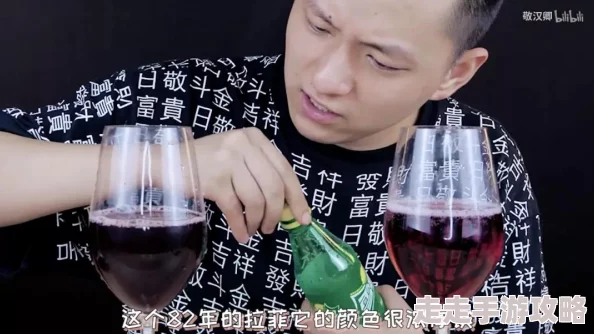 牛鞭伸入女人下身的视频骇人听闻！虐待事件曝光引发众怒