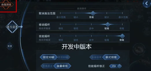 自由之战2装备属性全解析：深度讲解与惊喜更新内容揭秘，打造无敌战力的全面指南！