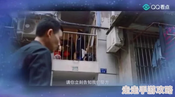 粗暴肉进出120秒视频画质提升新增花絮片段