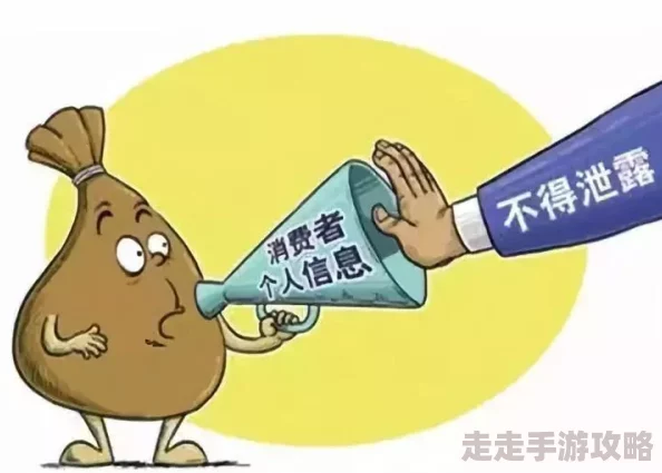 美女的全身隐私免费谨防诈骗风险存在泄露隐私及违法行为