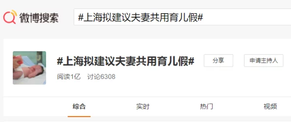 91最懂男人的午夜社区原名基地91视频分享交流平台现已关闭