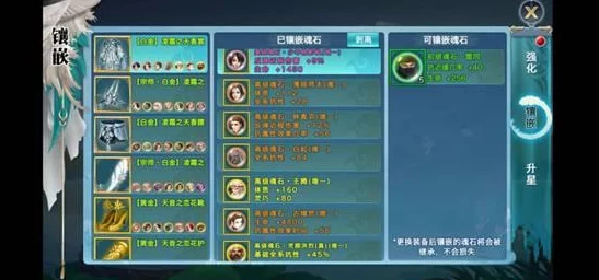 剑侠世界手游五大门派综合解析，揭秘最新门派动态：惊喜新角色即将登场！