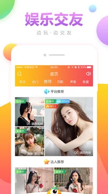 草莓视频在线观看视频在线观看入口全新版本上线优化播放体验新增海量高清视频