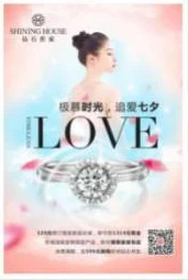 世家庶女全文免费阅读暴力街区13：终极追求梦想勇往直前团结力量无穷