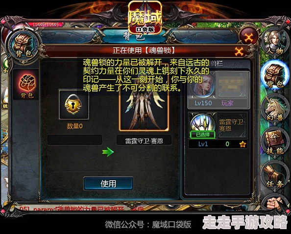 西普大陆独家揭秘：平民玩家十大必练神宠及最新爆料信息！
