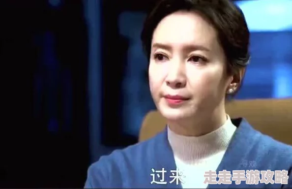 极品岳坶听说她年轻时是厂花，追她的人排到厂门口，现在依然风韵犹存