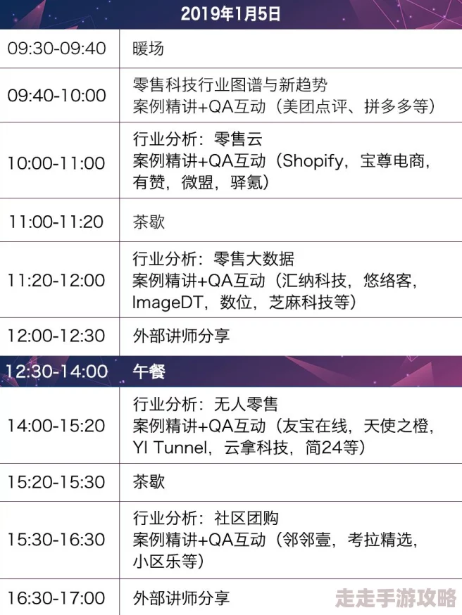 国产精品久久精品观看久久据说主演片酬创下新高引发业内热议