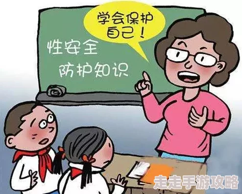黄色视频危害身心健康青少年尤其需要注意安全上网