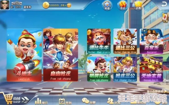 2024年必玩！经典与创新并蓄的弹珠游戏大合集，全新爆料来袭！