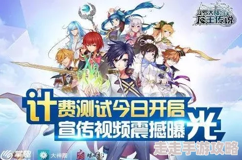龙王传说小说免费阅读更新慢错字多盗版网站风险高