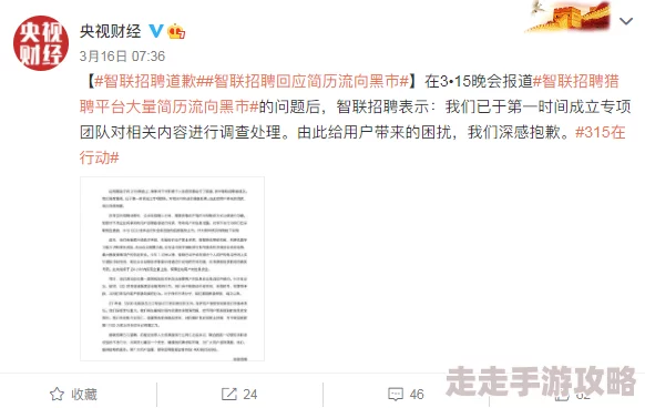 全黄h全肉细节文txt养成调教资源已失效请勿传播搜索谨防诈骗