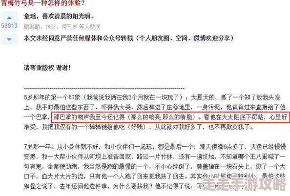 全黄h全肉细节文txt养成调教资源已失效请勿传播搜索谨防诈骗