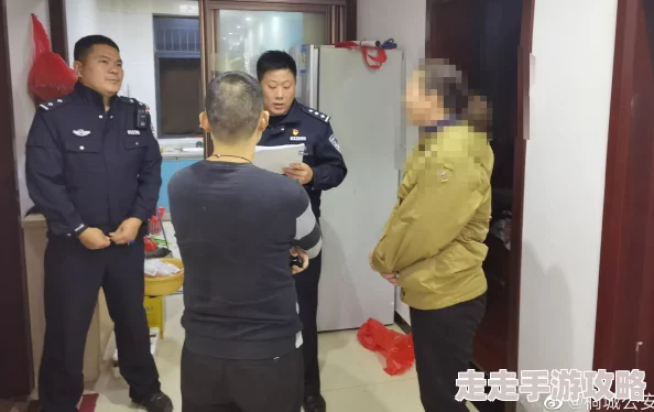 放荡网传播淫秽色情内容，已被警方查封，相关人员已被逮捕