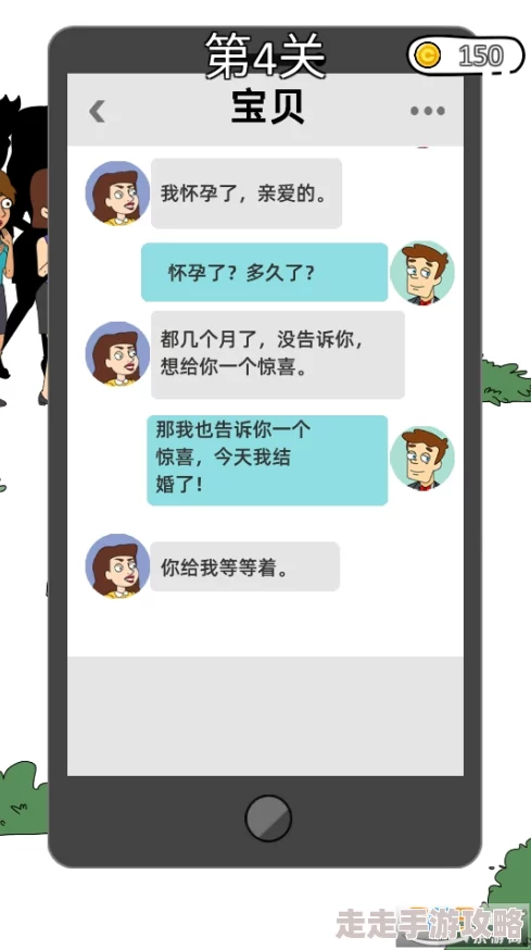 2024高人气双人手游下载合集：揭秘双人游戏新爆款