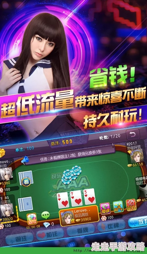 2024年爆款预警！开心超人游戏前五名热门榜单大揭秘