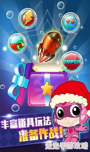 2024年爆款预警！开心超人游戏前五名热门榜单大揭秘