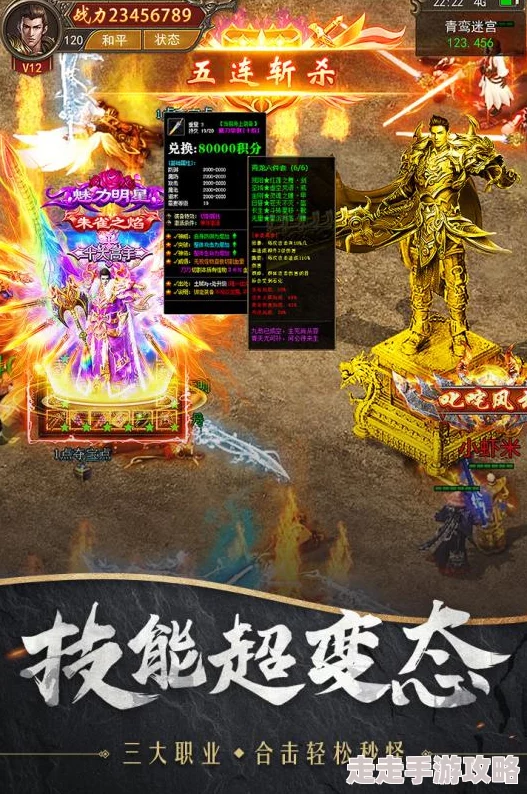 2024年度爆料：精选赛马游戏手机版下载推荐，好玩合集抢先看！