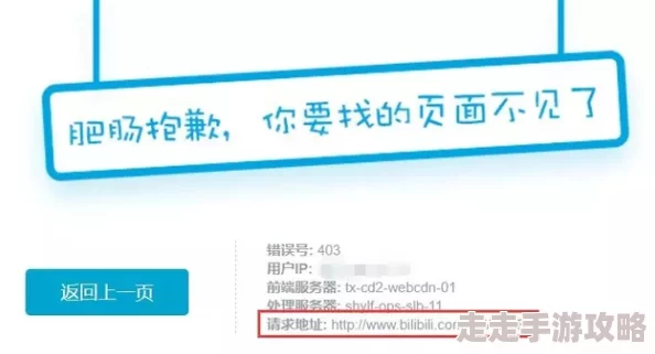 点击进入网站黄色视频内容已失效请勿点击访问正规网站