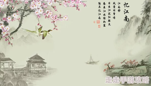 桃花坳韵事知情人爆料桃花坳竟是旧时私奔胜地多位富商曾携佳人隐居于此