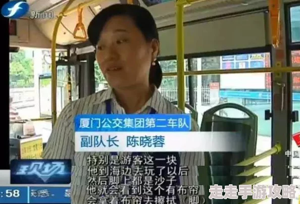 公交车揉捏大乳呻吟喘娇视频已删除敬请关注后续更新