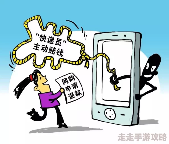 火影忍者打扑克视频在哪里看谨防诈骗链接切勿轻信虚假信息保护个人隐私安全