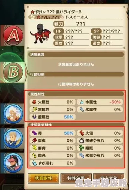 2024高人气多人手游Top10爆料：必玩下载榜单新鲜出炉
