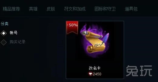 2024年热门简单好玩的抽卡游戏大盘点及下载推荐