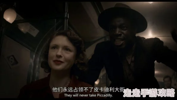 电影一路向西大结局价值观扭曲，剧情低俗，充满了负面信息，不推荐观看