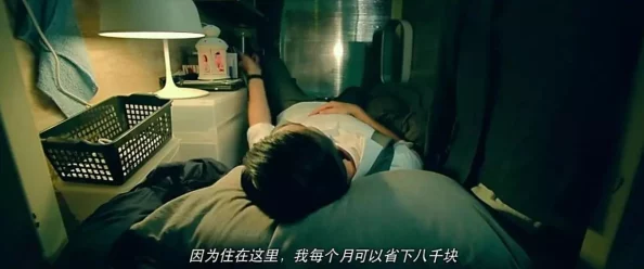 电影一路向西大结局价值观扭曲，剧情低俗，充满了负面信息，不推荐观看