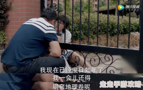 暴露被强系列小说合集引发网友热议情节设定引人深思
