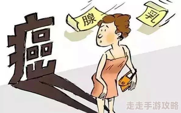 两性3P违法行为请勿尝试危害身心健康寻求正规渠道