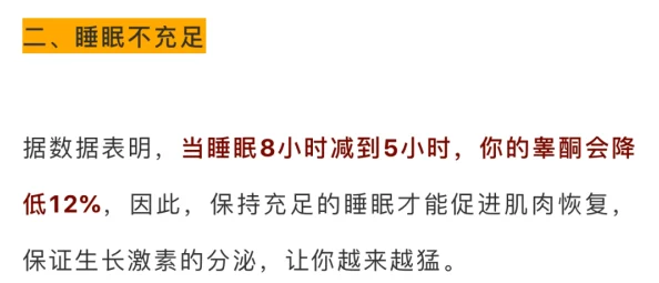 两性3P违法行为请勿尝试危害身心健康寻求正规渠道