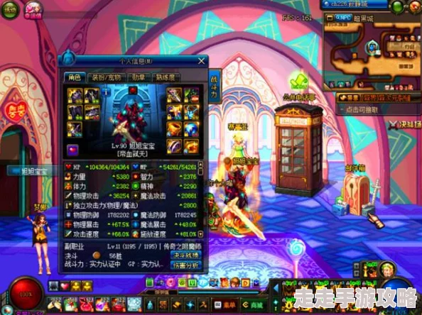 DNF最新爆料：热门臂铠外观评测，哪款臂铠最好看？