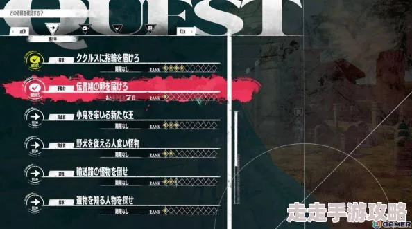 《暗喻幻想》豪掷千金砸钱打法全揭秘：独家爆料高效速成教程