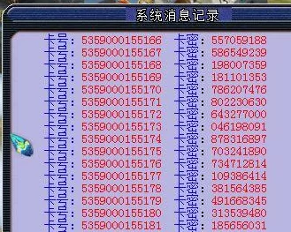 2024耐玩月卡充值游戏大盘点：热门点卡制游戏爆料