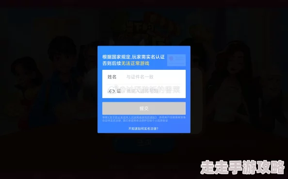 正太短视频软件怎么下载安装该软件停止运营请从正规应用商店下载其他软件